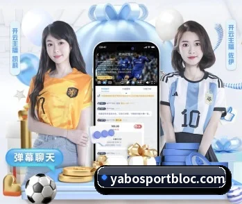 关于我们 - 体育资讯内容服务 | YaboSports