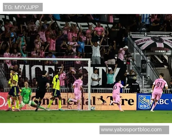 梅西助攻阿连德破门迈阿密轻松领先纳什维尔2-0 梅西助攻阿连德破门迈阿密轻松领先纳什维尔2-0