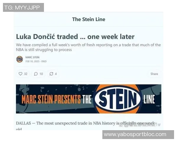 哈里森合同还有两年名记透露暂无续约讨论消息